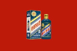 疏勒回收五星茅台酒